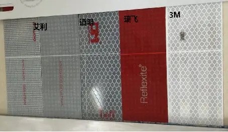尊龙凯时人生就是搏车身贴3