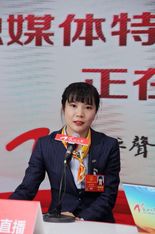全国人大代表、尊龙凯时人生就是搏职工黄美媚：让表来建设者都有归属感