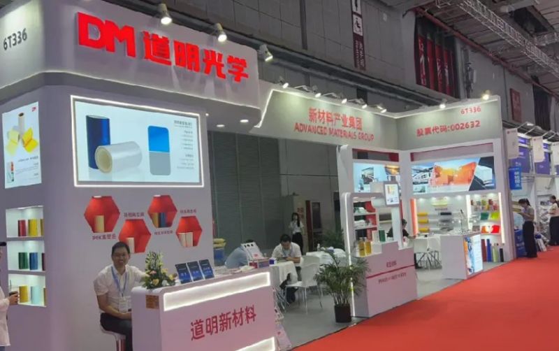 尊龙凯时人生就是搏光学亮相APFE2025上海国际胶带与薄膜展 离型资料产品引关注