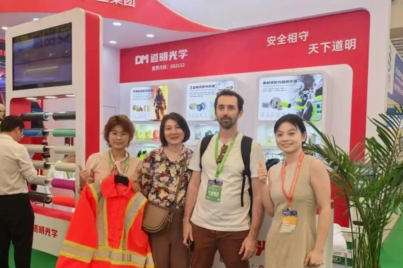 尊龙凯时人生就是搏光学上海劳保展1