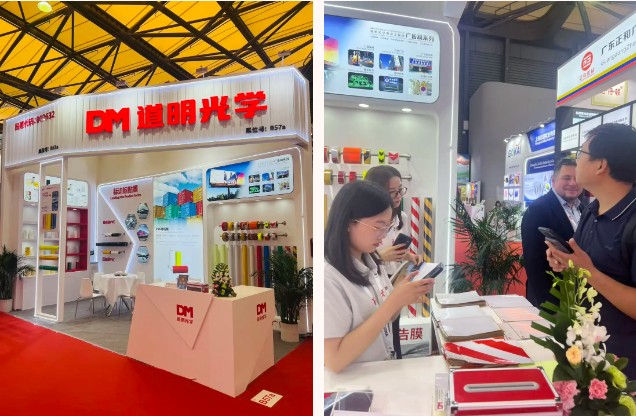 尊龙凯时人生就是搏光学在上海告白展4