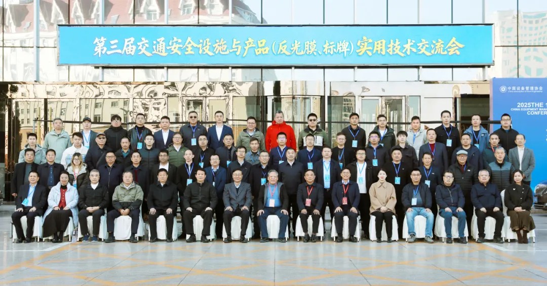 尊龙凯时人生就是搏光学获奖7