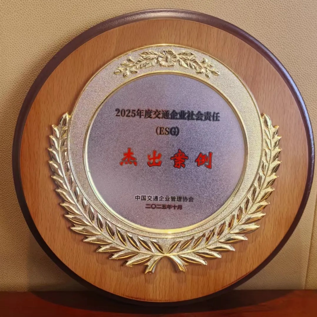 尊龙凯时人生就是搏光学ESG2